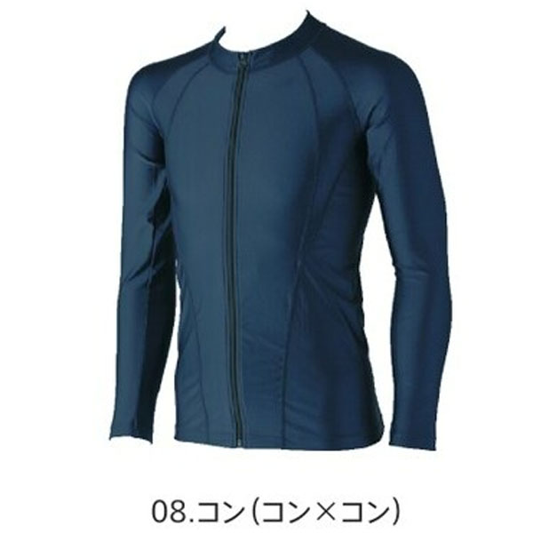 ラッシュガード　シャインガード　ファスナーあり　フットマーク